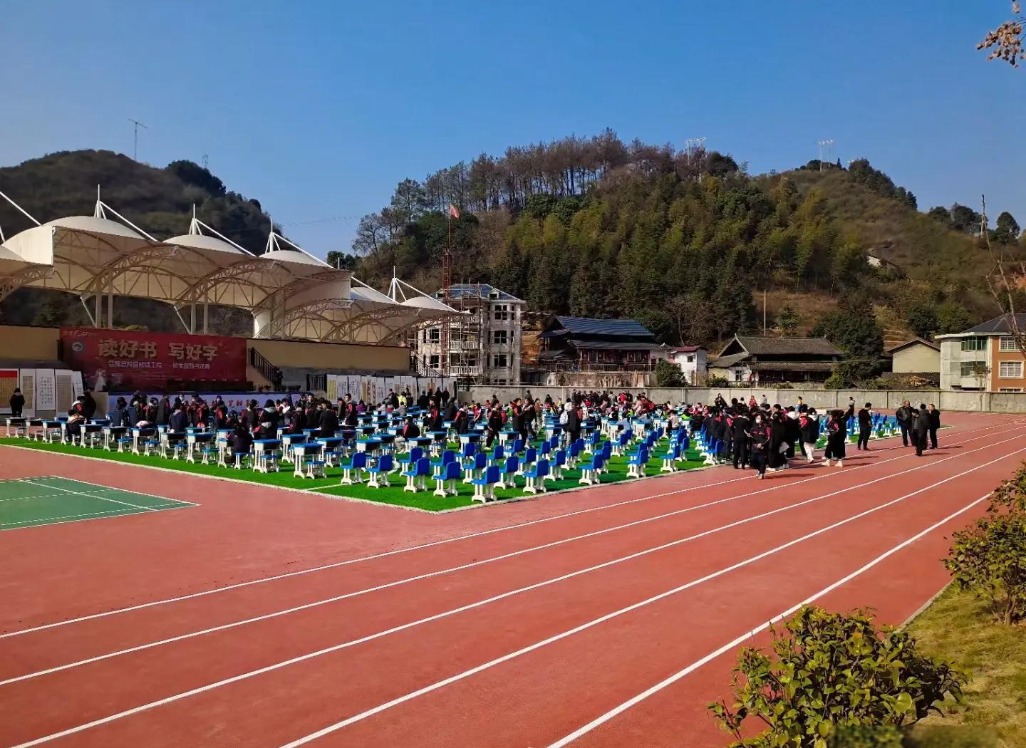 青岛市硅PU篮球场 - 方案